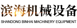 爱游戏(ayx)中国官方网站_爱游戏(中国)
